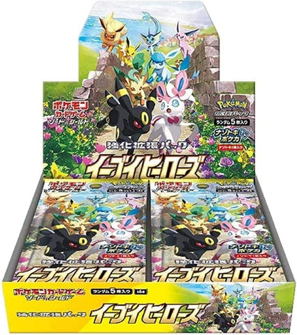 Pokémon Sword & Shield: Eevee Heroes (S6a) - Booster Box (Japanese)
