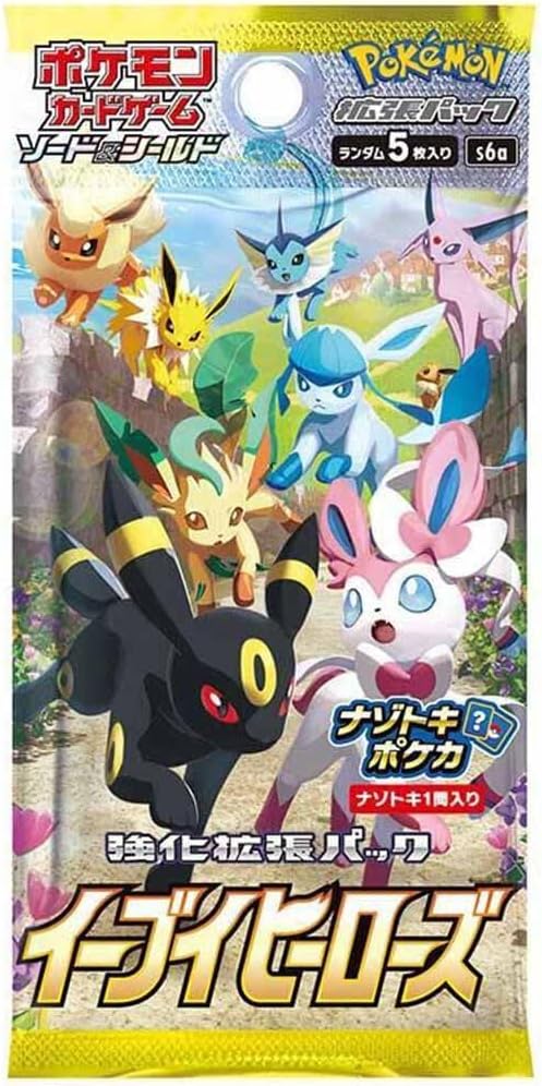 Pokémon Sword & Shield: Eevee Heroes (S6a) - Booster Box (Japanese)