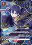 Bandai Namco Union Arena TCG: Sword Art Online Vol.2 Booster Box (16 Packs)