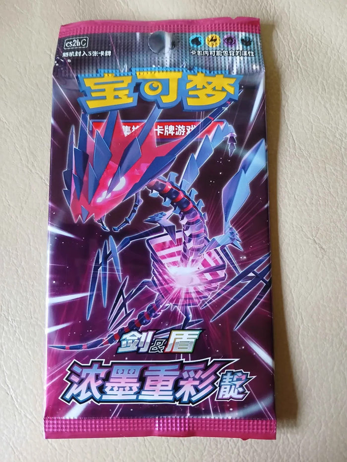 Pokemon Vivid Portrayals Indigo: Chinese Slim Booster Pack