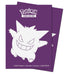 Ultra Pro Pokémon Apex Deck Protector Sleeves: Gengar (105 Count)