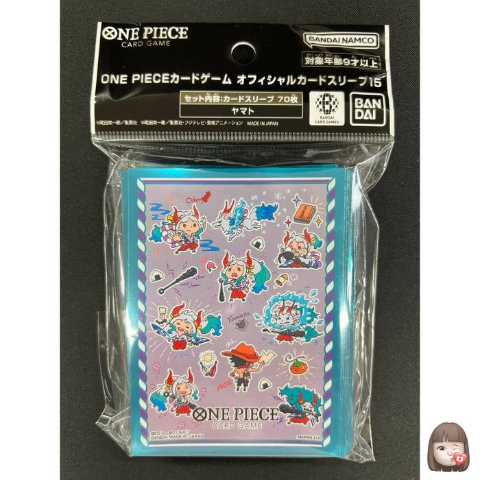 Bandai One Piece Card Game: Official Deck Vol.15 Sleeves (70 Count)