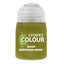 Games Workshop Citadel Shade Paint Pot: 18ml