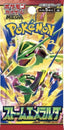 Pokemon Card Game: Emerald Storm Japanese Booster Pack