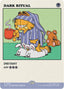 Magic: The Gathering - Secret Lair x Garfield: As Intended