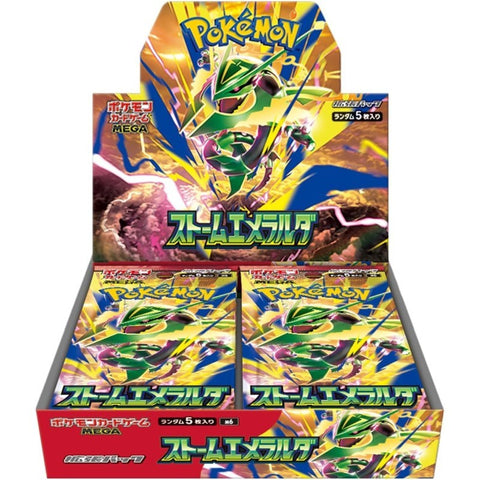 Pokemon: Mega Evolution Storm Emeralda Booster Box (30 Packs)
