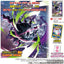 Takara Tomy Arts Pokemon Card Game Mega Gummy: Abyss Eye (8g)
