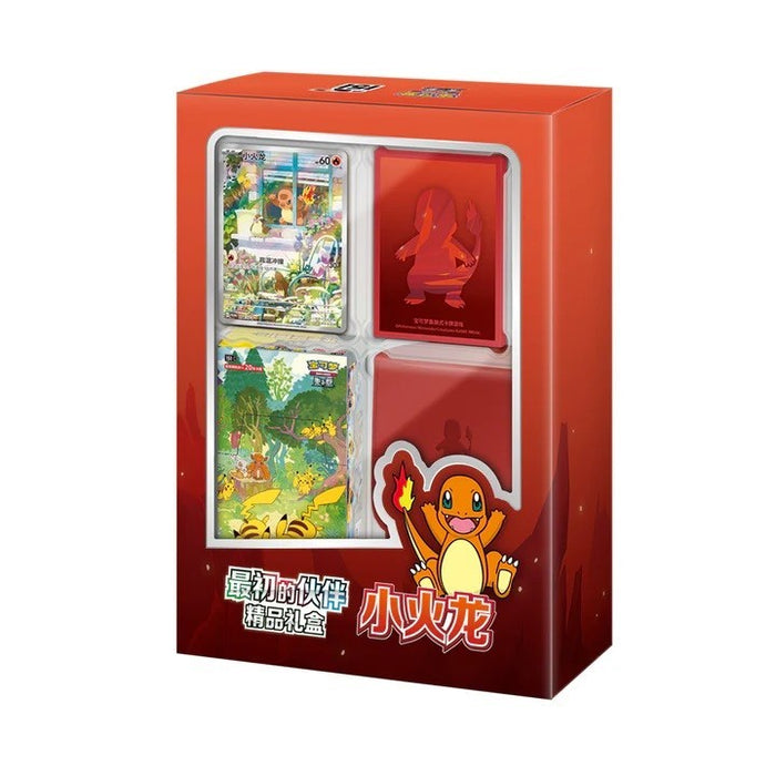 Pokemon Scarlet and Violet: 151 Premium Gift Box - Charmander