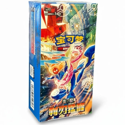 Pokemon TCG: Blade Awakened Booster Box (10 Packs)