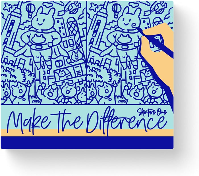 Make The Difference: Drawing Game