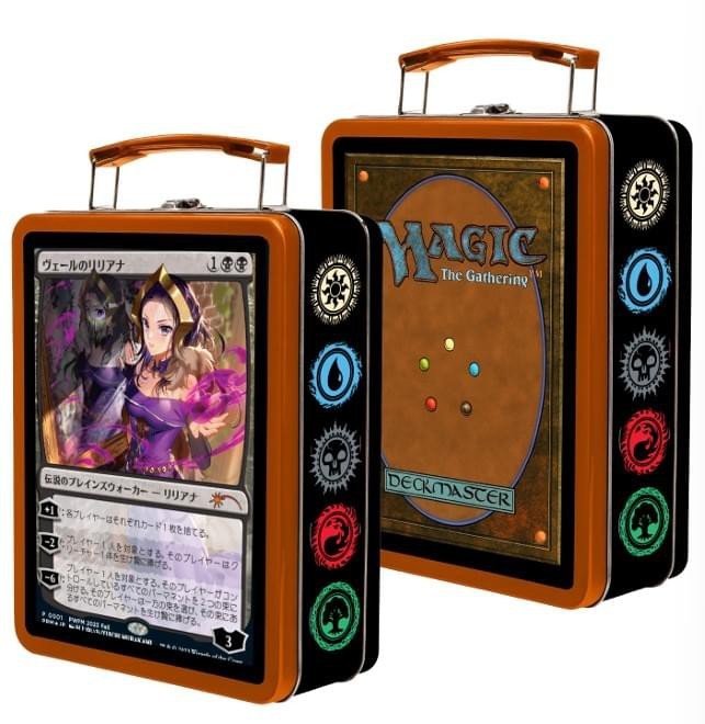Magic: The Gathering - Liliana of the Veil Tin Lunch Box