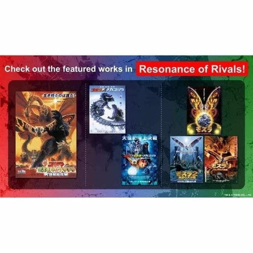 Godzilla Card Game: BP03 Resonance of Rivals Booster Box (12 Packs)