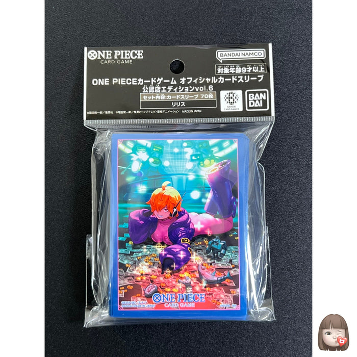 Bandai One Piece Card Game: Vol.6 Sleeves - Lilith 70 Count