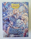 Dragon Shield Grand Archive Art Sleeves: Alice Orleane (100 Count)