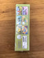 Pokémon TCG: Scarlet and Violet - 151 Collection Booster Box (15 Packs)