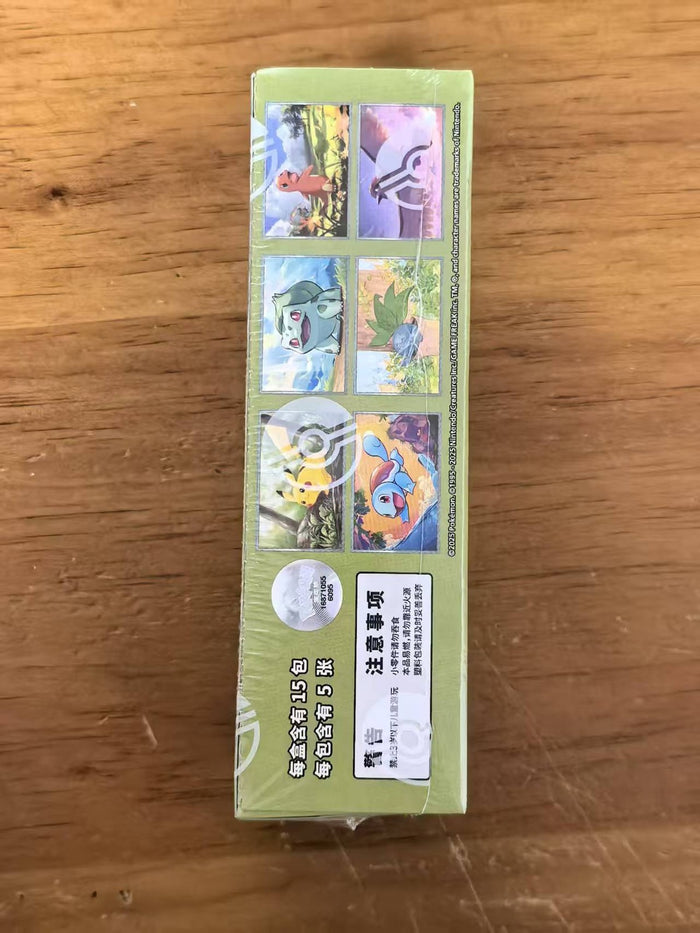 Pokémon TCG: Scarlet and Violet - 151 Collection Booster Box (15 Packs)