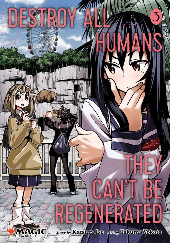 Magic: The Gathering - Destroy All Humans They Can't Be Regenerated Manga Vol 3