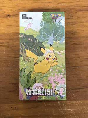 Pokémon TCG: Scarlet and Violet - 151 Collection Booster Box (15 Packs)