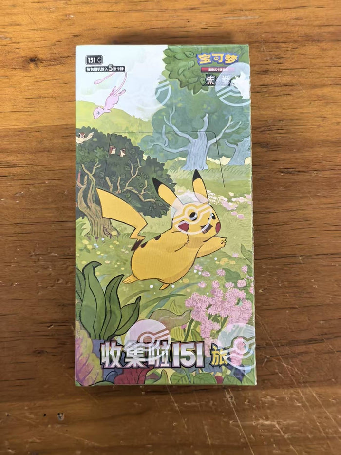 Pokémon TCG: Scarlet and Violet - 151 Collection Booster Box (15 Packs)