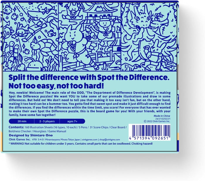 Make The Difference: Drawing Game
