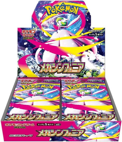 Pokémon Mega Brave & Mega Symphonia Japanese Booster Box | 30 Packs