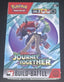 Pokemon Scarlet and Violet: Journey Together Build and Battle Box