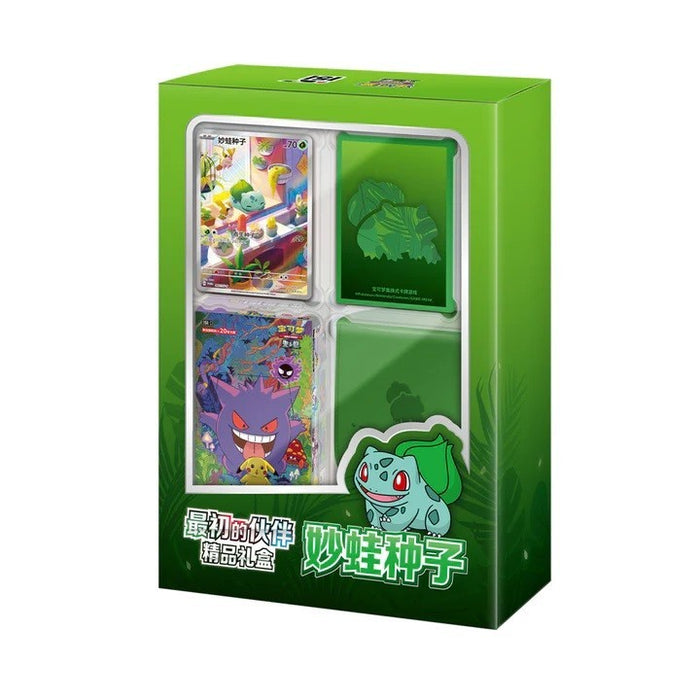 Pokemon Collect 151: Premium Gift Box - Bulbasaur