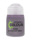Citadel Shade Paint Pot: Nuln Oil 18ml