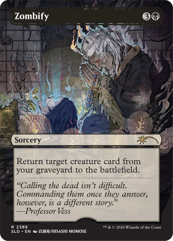Magic: The Gathering - Secret Lair: Return to Mystical Archive Booster Box