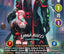 Soul Masters: Lamia Avicci Commander Deck