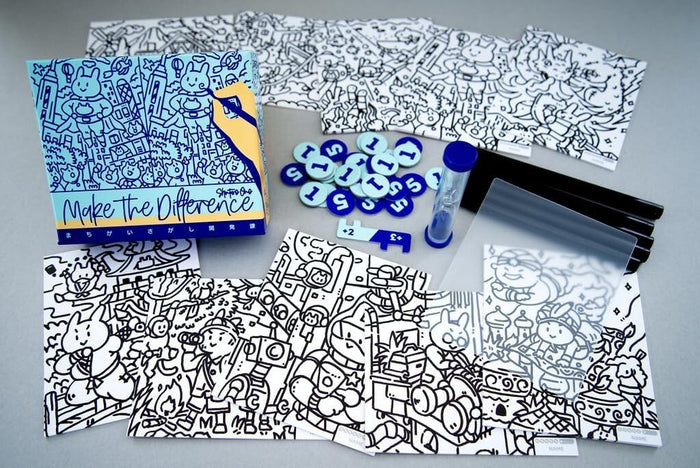 Make The Difference: Drawing Game