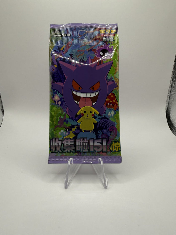 Pokemon Collect 151 Surprise Booster Pack Chinese