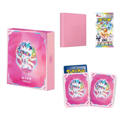 Pokemon Terastal Gathering CSV9.5C: Sylveon Binder Set