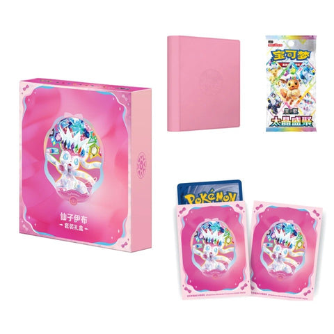 Pokemon Terastal Gathering CSV9.5C: Sylveon Binder Set