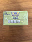 Pokémon TCG: Scarlet and Violet - 151 Collection Booster Box (15 Packs)