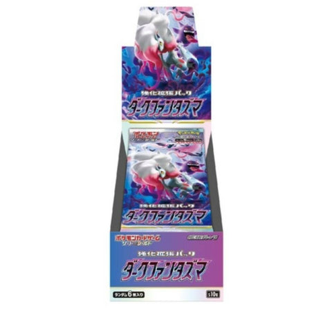 Pokemon Card Game: Sword & Shield Dark Phantasma Booster Box (30 Packs)