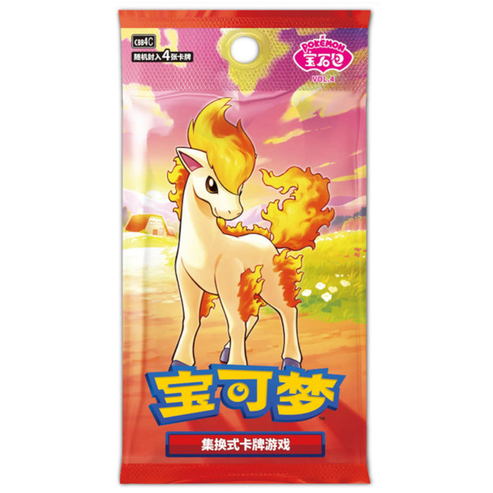Pokemon Gem Pack Vol. 4 Booster Pack (Simplified Chinese)