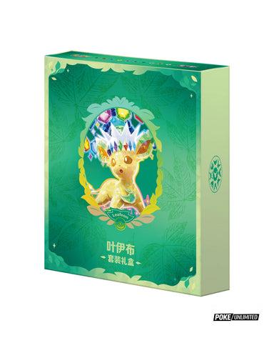 Pokemon TCG: Terastal Gathering Leafeon Binder Set - Simplified Chinese