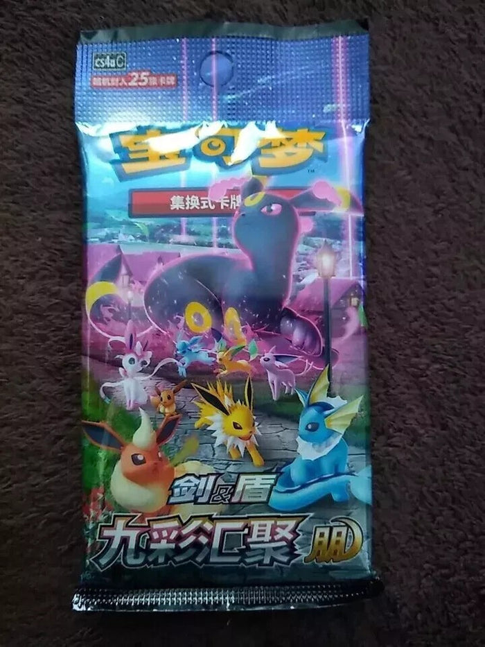 Pokemon Nine Colors Gathering: Booster Pack Pair (2 Packs)