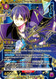 Bandai Namco Union Arena TCG: Sword Art Online Vol.2 Booster Box (16 Packs)