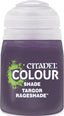 Games Workshop Citadel Shade Paint Pot: 18ml