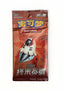 Pokemon Card Game: Final Flame Dance CS4.5 Booster Pack