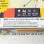 Picablo Board Game