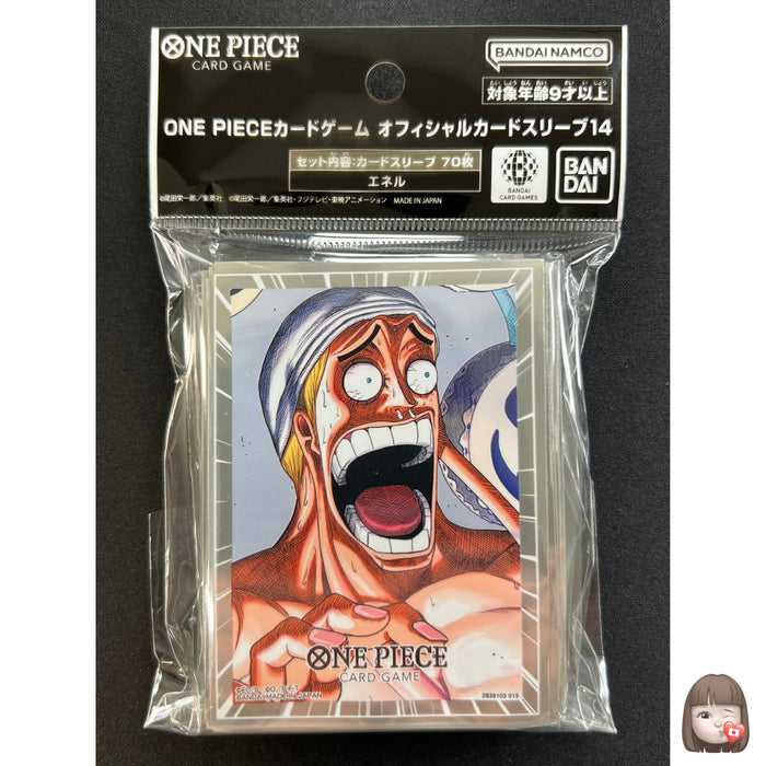 Bandai One Piece Card Game: Official Sleeves Vol.14 - Enel (70 Count)