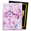 Dragon Shield Matte Card Sleeves: Grand Archive (100 Count)